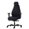 XL ErgoTech office chair